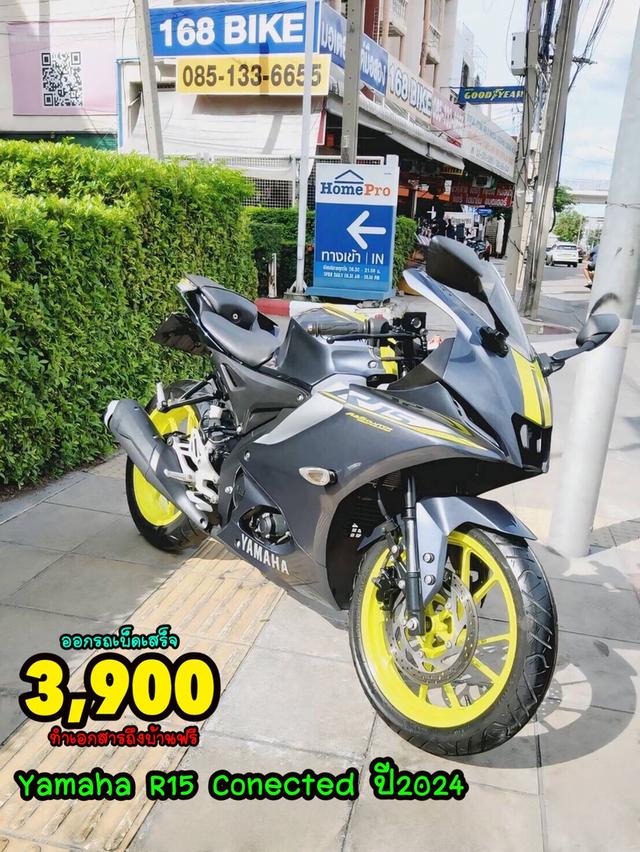 All NEW Yamaha R15 155 VVA Connected ปี2024 สภาพเกรดA 3636 km เอกสารพร้อมโอน