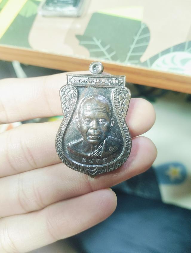 หลวงพ่อคูณ