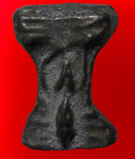 พระสมเด็จเนื้อสวยค่ะ รูปที่ 18