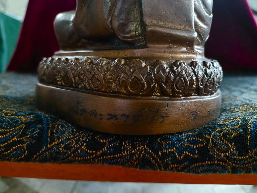 พระบูชา หลวงปู่ทิม อิสริโก วัดละหารไร่ ทองเหลืองรมมันปู หน้าตัก5นิ้ว รูปที่ 6