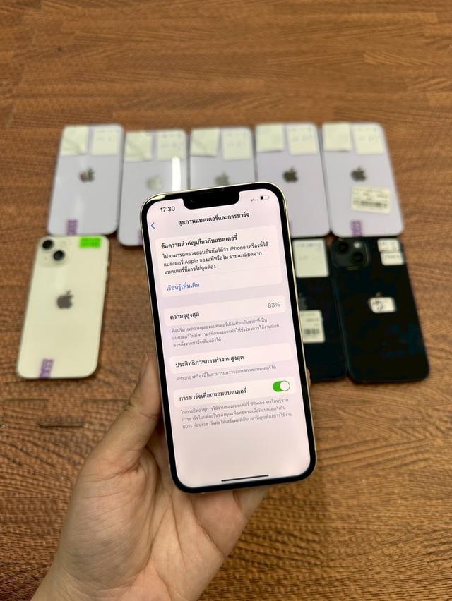 iPhone 14 128 นอก ❌ ตำหนิไม่สแกนหน้า ❌