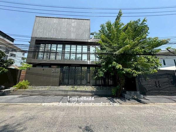L889 ให้เช่าออฟฟิศอาคารสนง 231ตรว. รัชดา 32 ตรงข้ามศาลอาญา ใกล้ MRTลาดพร้าว 13