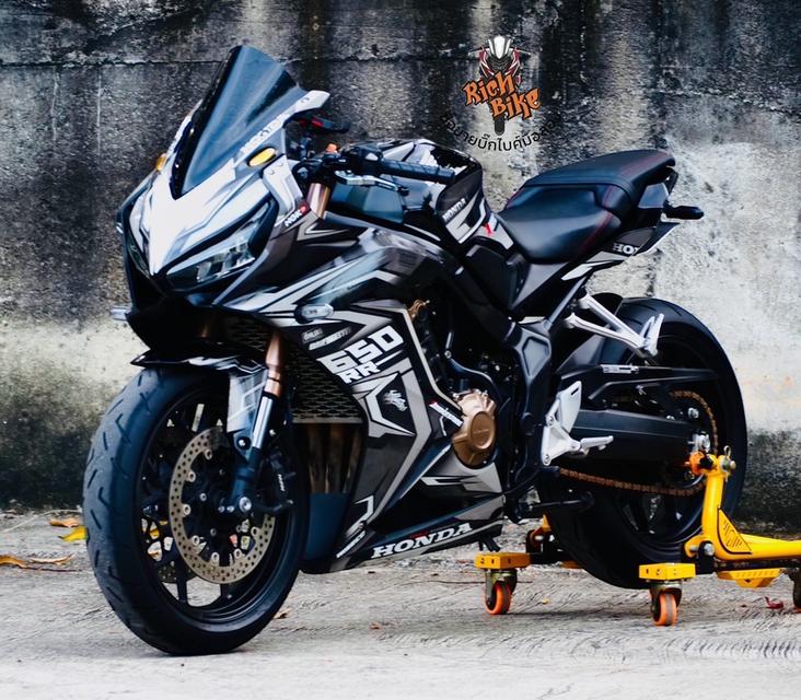 CBR650R