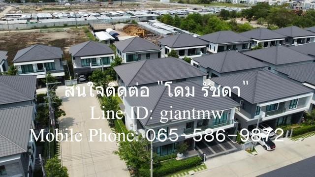 บ้าน ขายบ้านหรู 2 ชั้น The City บางนา พร้อมผู้เช่า (ติดเมกา-บางนา เพียง 2 นาที) 78 ตร.ว., 4 น. 5 น้ำ 3 ที่จอดรถ 26 ล้านบ 3
