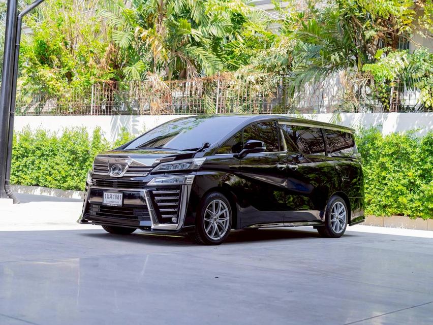 Toyota Vellfire 2.5 ZG Edition ปี จด 2020