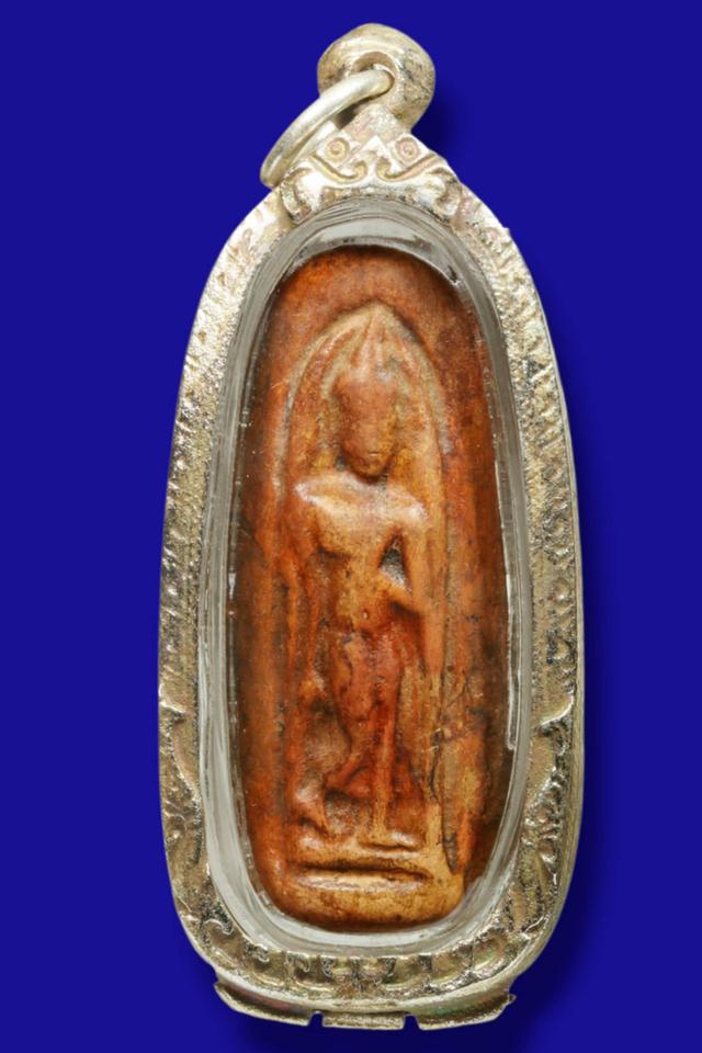 พระลีลาทุ่งเศรษฐี