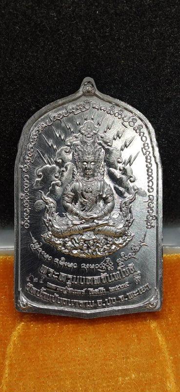 Thao Wessuwan Amulet – “Chakrapat Nuea Duang” (6th Giant Edition, Kathin Ceremony 2022) 8