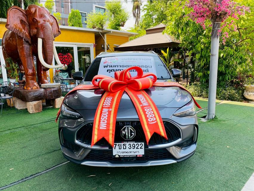 MG HS 1.5 X Sunroof i-Smart ปี 2023