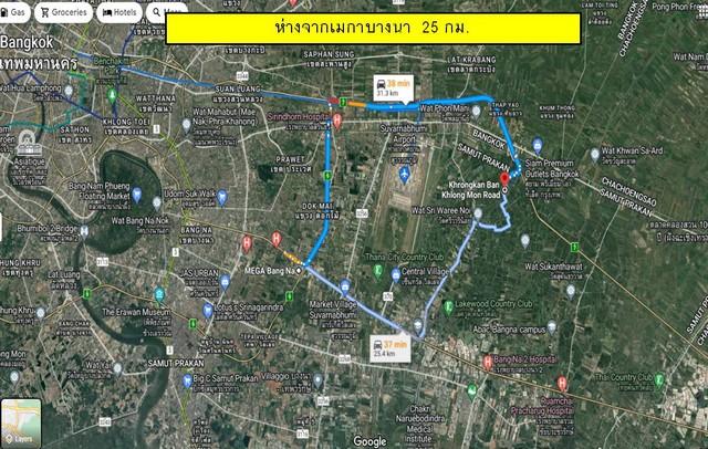 ขายถูกที่ดินสีเหลือง ทำโครงการขนาดใหญ่ วัดศรีวารีน้อย เนื้อที่ 235-3-76 ไร่ ขายไร่ละ 3.5 ล้าน บางเสาธง สมุทรปราการ