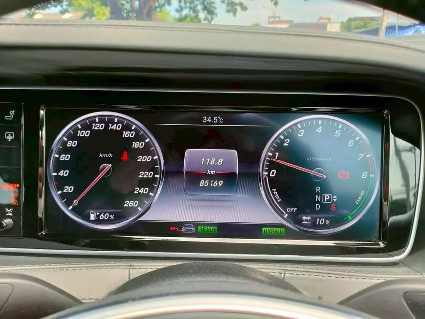 BENZ S500e W222 Sedan 4dr e AMG Premium G-Tronic Plus 7sp RWD 3.OTTi (PHEV)  Y16  9