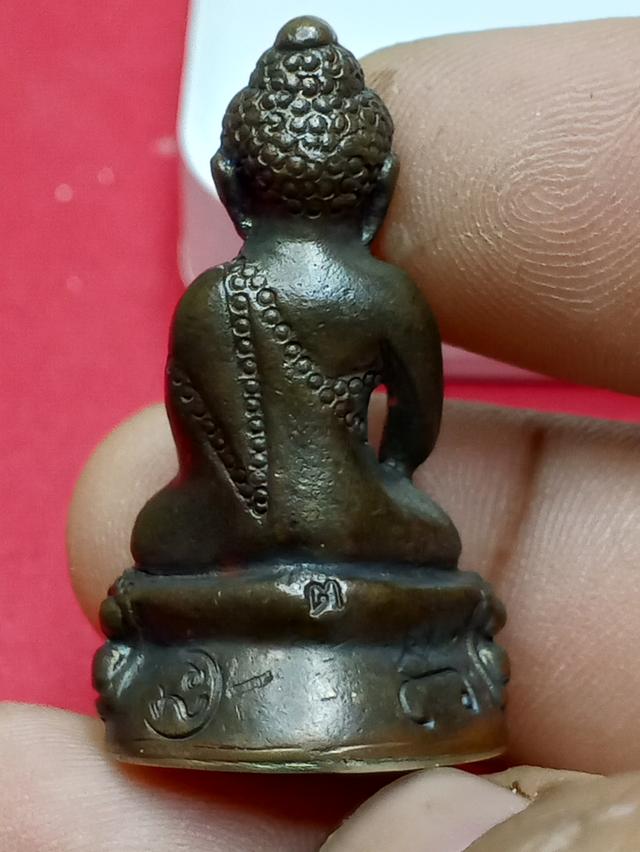 พระกริ่ง