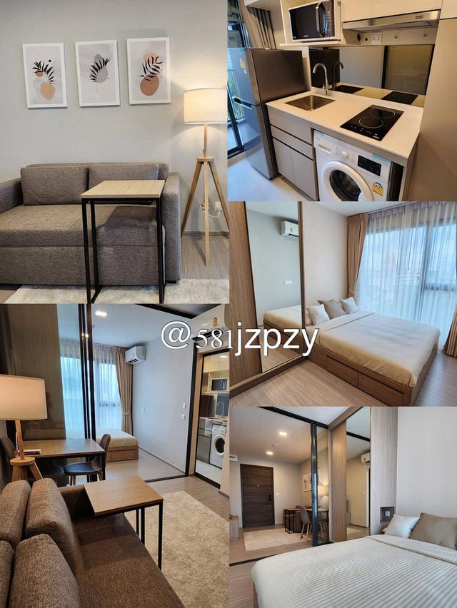 Condo the privacy s101 7