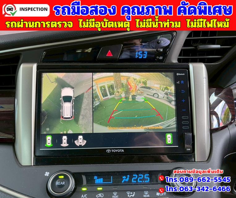 🟢ปี2021 Toyota INNOVA 2.8 Crysta Premium 🟢เกียร์ออโต้  🟢เครื่องดีเซล 11