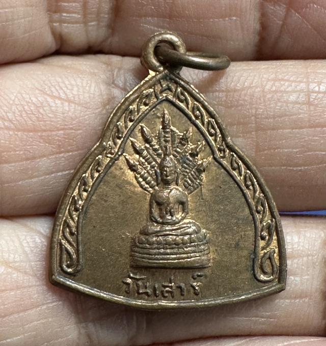เหรียญชุดพระประจำวัน สำนักพุทธประทีป พิธี25พุทธศตวรรษ 8