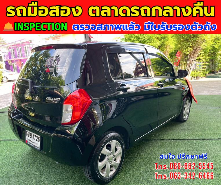 🚘ปี2024 Suzuki CELERIO 1.0  GX ⭐ไมล์แท้ 3,xxx กม. มีรับประกันศูนย์ 2026 ⚙️เครื่องเบนซิน ✨เกียร์ออโต้ 6