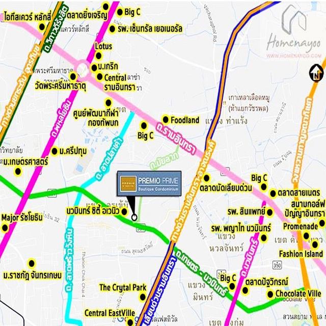 ขายต่ำกว่าราคาประเมินคอนโดพรีมิโอ ไพร์ม เกษตร นวมินทร์ ขนาด50.46ตรม. 2นอน1น้ำ ชั้น7 ตึกB  10