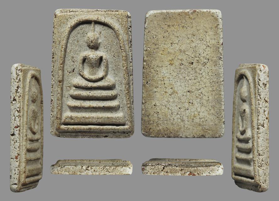 Phra Somdej Wat Rakang | PSDA Certified ISO 9001:2015 | Lab No: PSDA001724 รูปที่ 2