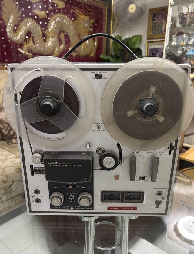 AKAI รุ่น 1710 เครื่องเล่นและบันทึกเทปรีล ผลิตปี 1970