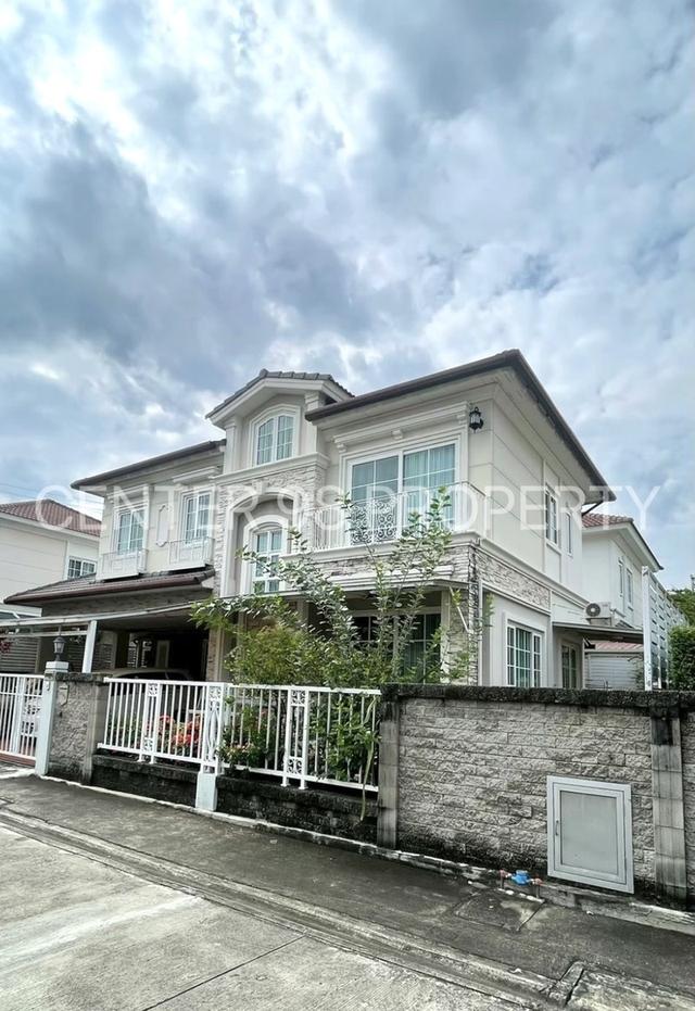 ขาย บ้านเดี่ยวแกรนดิโอ ลาดพร้าว เกษตรนวมินทร์ 2