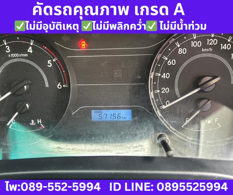 Toyota HILUX REVO 2.4 SINGLE CAB J PLUS ปี2018 10
