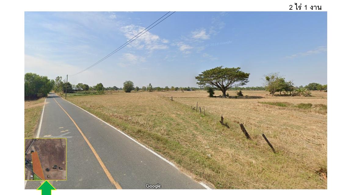 ขายที่ดิน 7 ไร่ บ้านอุดม อ.ธวัชบุรี จ.ร้อยเอ็ด 10