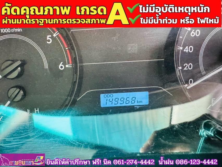 TOYOTA REVO SINGLECAB 2.8 J PLUS ปี 2020 12