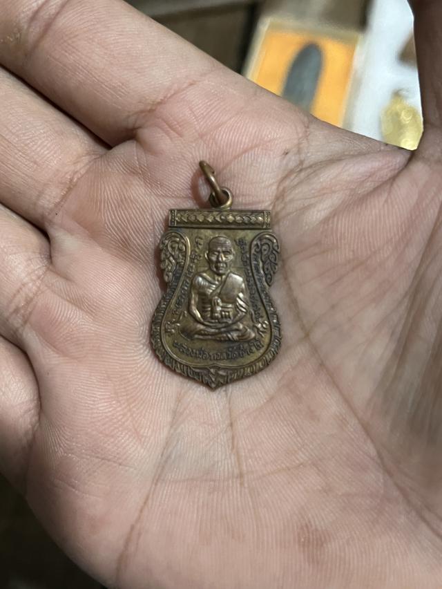 หลวงพ่อทวดวัดช้างให้ 