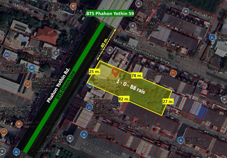 📣(เจ้าของขายเอง)ขายที่ดิน 1 ไร่ ติดถนนพหลโยธิน ใกล้รถไฟฟ้าสถานีพหลฯ59📣 1