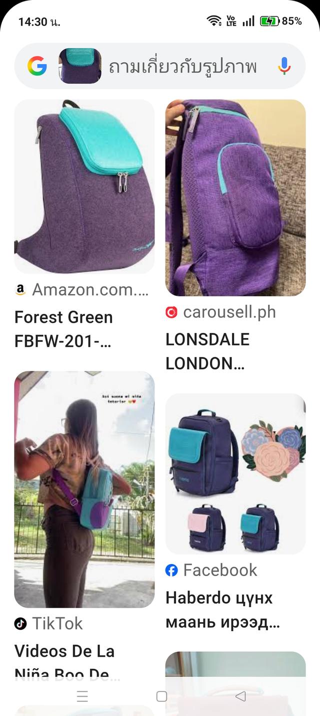 Forest Green Backpack 10