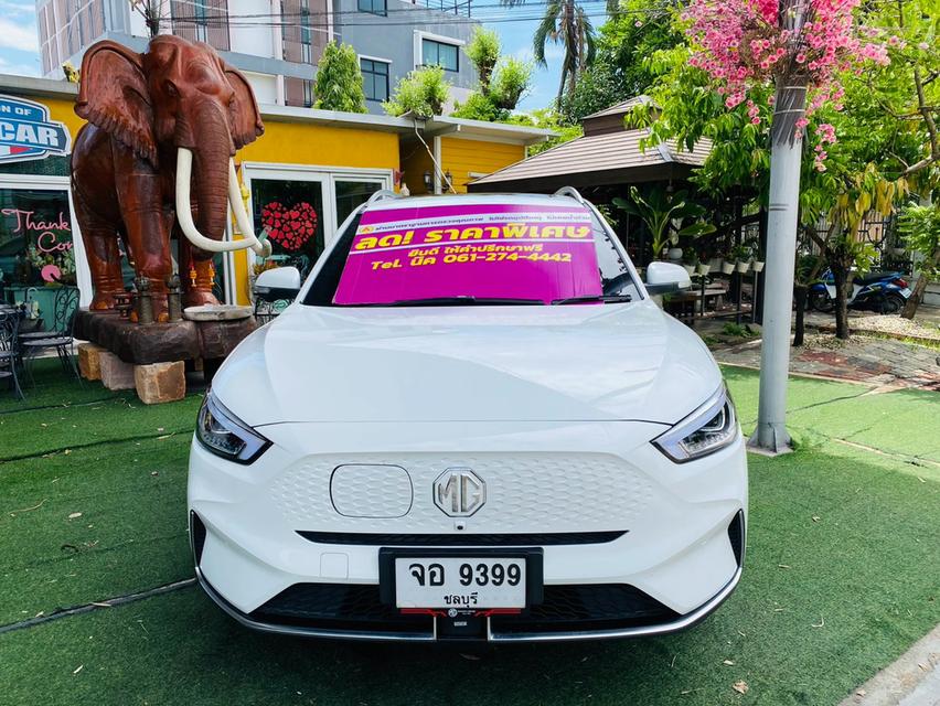 MG ZS EV X ปี 2025✅SUV ไฟฟ้า 100%