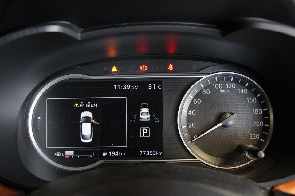 รหัสรถ TKG4259 NISSAN ALMERA 1.0 VL ปี 2023 6