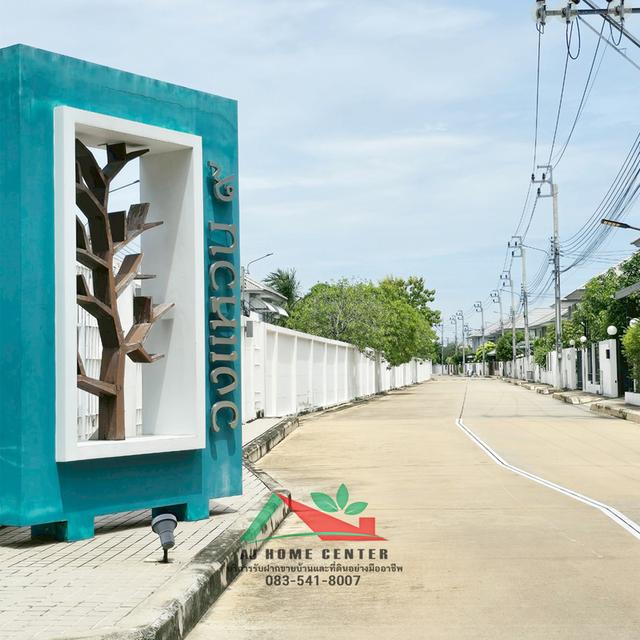 ขายบ้านเดี่ยว62.2ตรว. หลังมุม ม.กาญจนาลักษณ์ เทพศิรินทร์ ถ.กาญจนาภิเษก  19