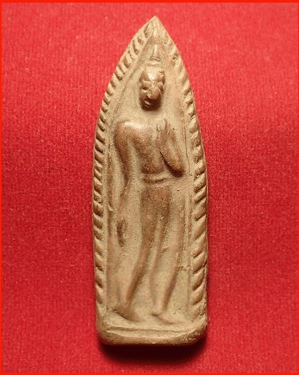 ลีลาเนื้อดิน หลวงพ่อกวย วัดโฆสิตาราม ชัยนาท