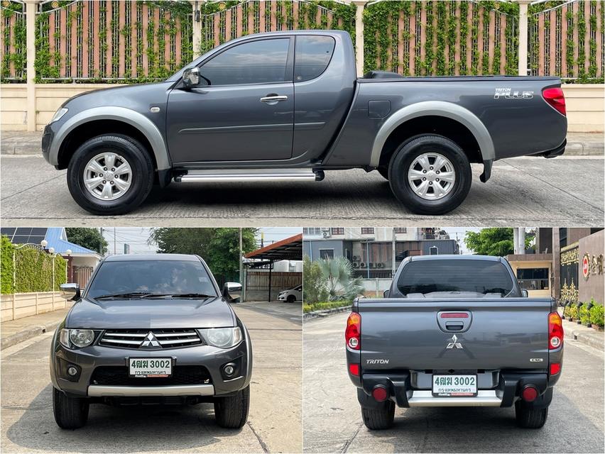 MITSUBISHI TRITON 2.4 GLS PLUS MAGA CAB (CNG) ปี 2013 เกียร์ MANUAL 7