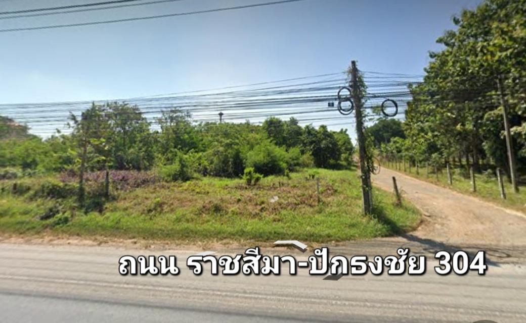 รูป ขายที่ดินเปล่าโฉนด 4แปลง นครราชสีมา 18ไร่ ติดถนน304 ตรงข้ามกองบิน1 ติดโรงแรมเบสท์ใกล้สนามกีฬา80 พรรษา 2