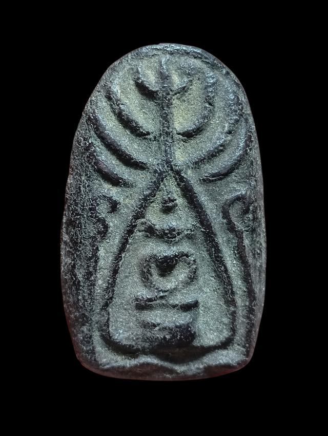 เปิดพระยอดขุนพลหลวงปู่บุญวัดกลางบางแก้วเนื้อผงยาผสมว่านด้านหลังจารยันต์เฑาะว์ รูปที่ 2