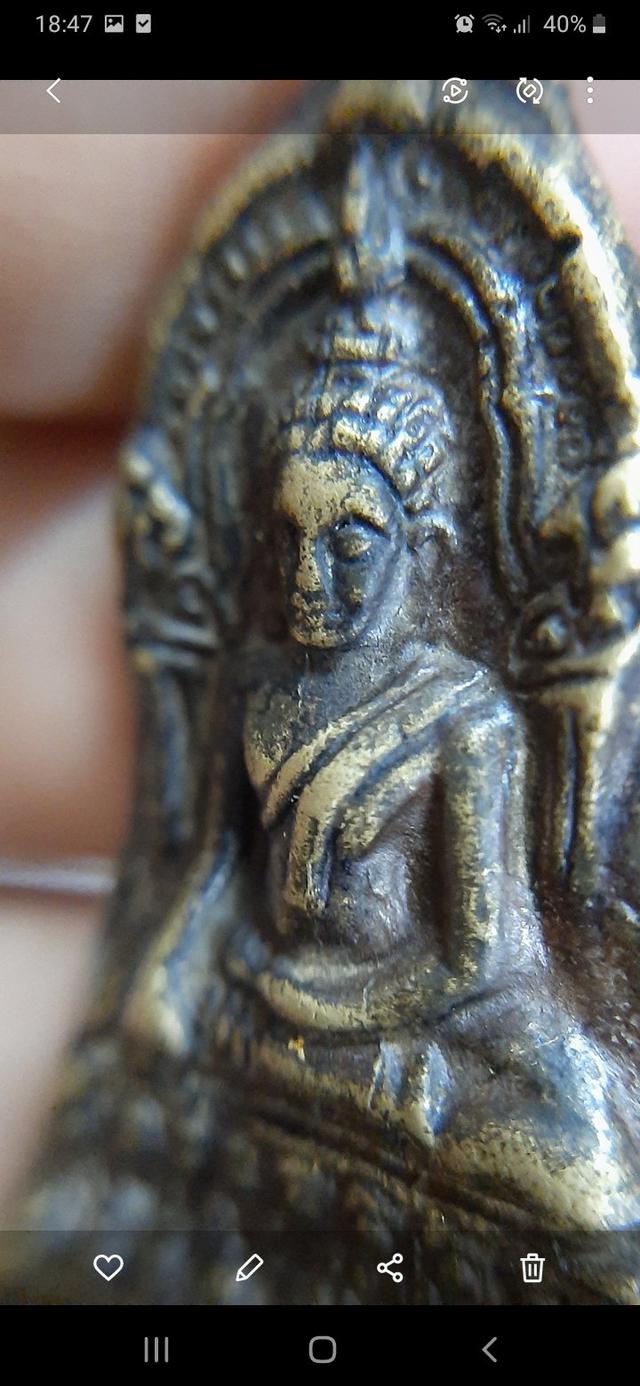 เหรียญหล่อ พระพุทธชินราช ใบเสมา 4