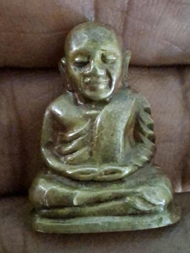 พระเครื่อง หลวงพ่อเงิน ปี2515