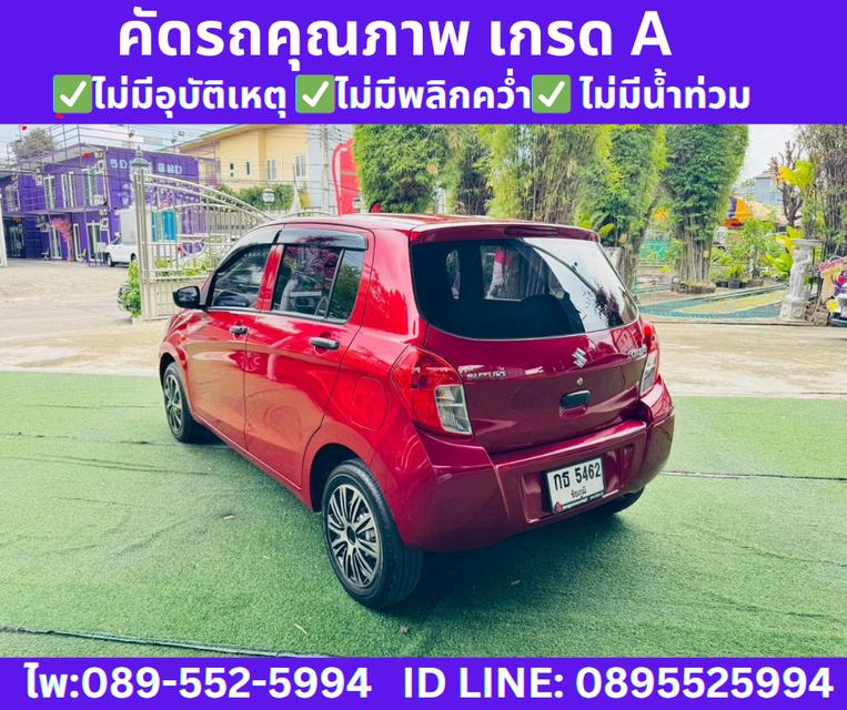 2023 Suzuki CELERIO 1.0 GA Hatchback 6