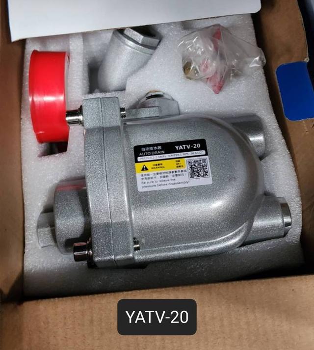ขาย Auto Drain YATV-20 วาล์วระบายน้ำอัตโนมัติ อะไหล่ปั๊มลมอุตสาหกรรม | VONON TECHNOLOGY รูปที่ 2