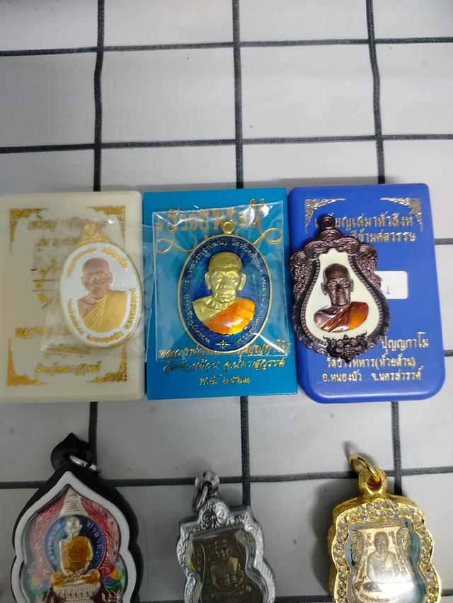 เหรียญหลวงพ่อพัฒน์ ปี63