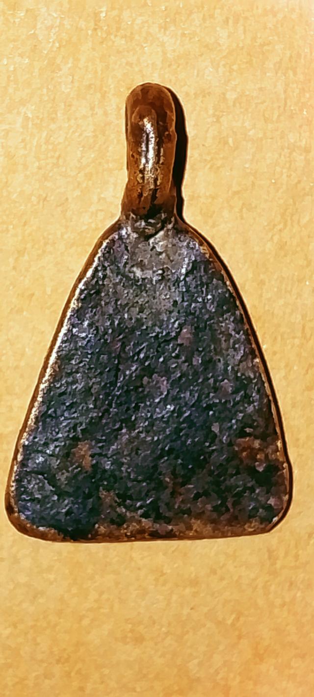 พระเหรียญ 6