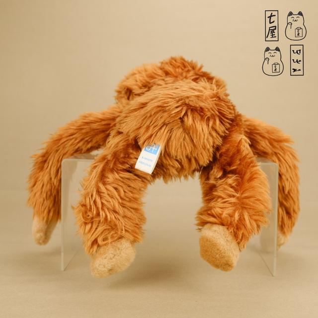 ตุ๊กตา ลิงอุรังอุตัง 🦧 Orangutan ~ TST ADVANCE ・ A-SHOW ORIGINAL・ Monkey Plush ~ Standard 20 cm 🍊 รูปที่ 9