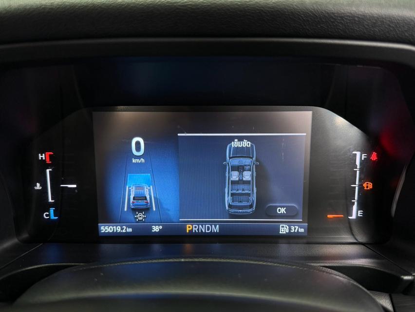 รหัสรถ WRT567 2023 FORD EVEREST, 2.0 TURBO SPORT รูปที่ 13