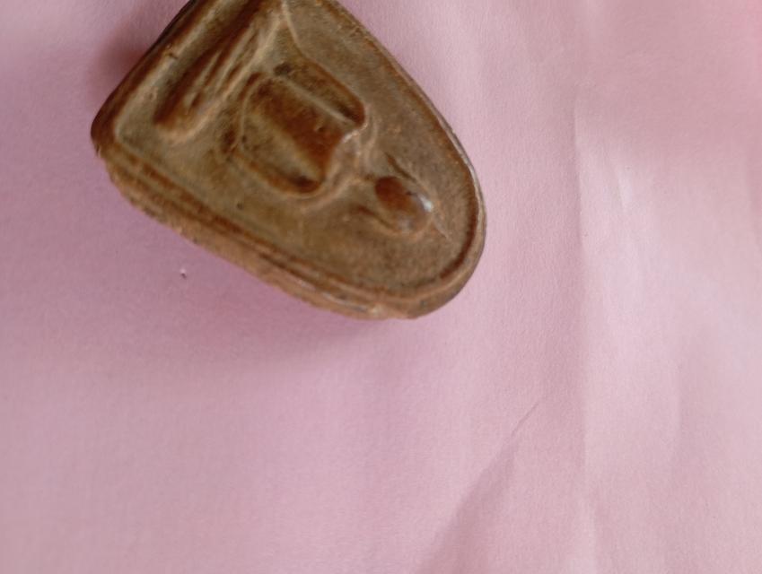 ขุนไกร 3