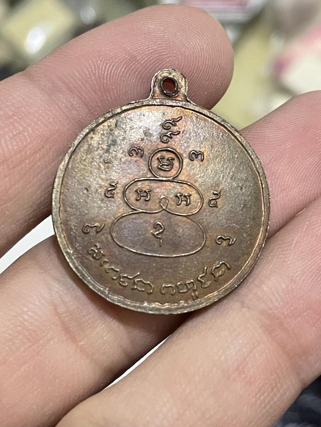 ปร่อยเช่าพระเครื่องบ้าน รูปที่ 2