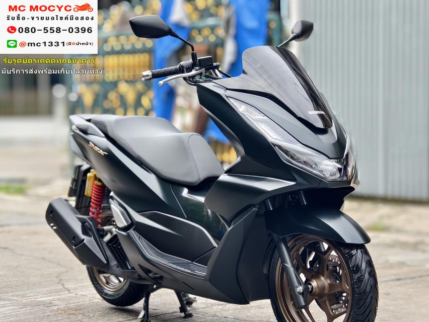 Pcx 160i รุ่นTopสุด ปี2024 อายุรถ2เดือน วิ่งเพียง400โล เหมือนรถใหม่ป้ายแดงแต่ถูกกว่า2หมื่น No686 3