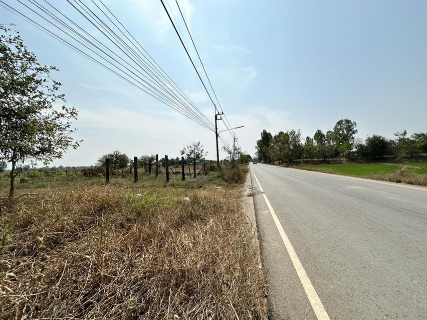 ขายที่ดินบ้านเหล่านกชุมราคาพิเศษ ถูกที่สุดในย่านนี้  2