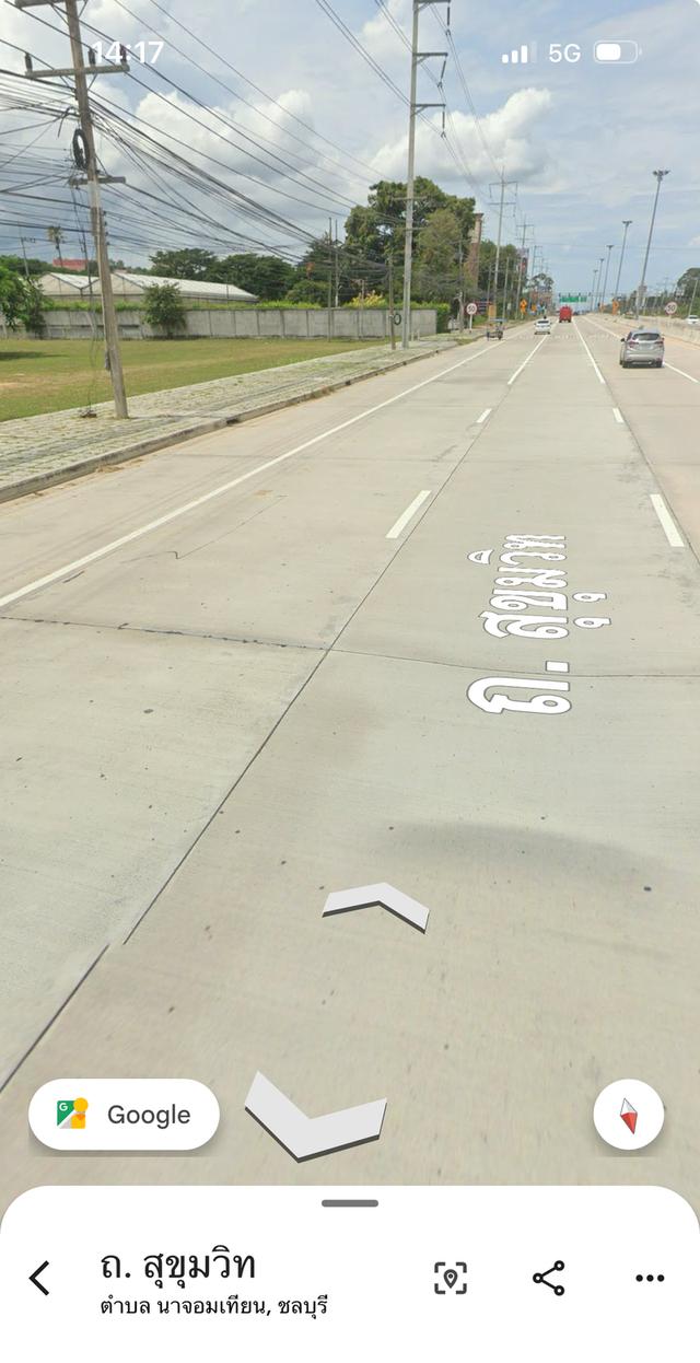 ขายที่ดินเปล่าติดถนนสุขุมวิท 5