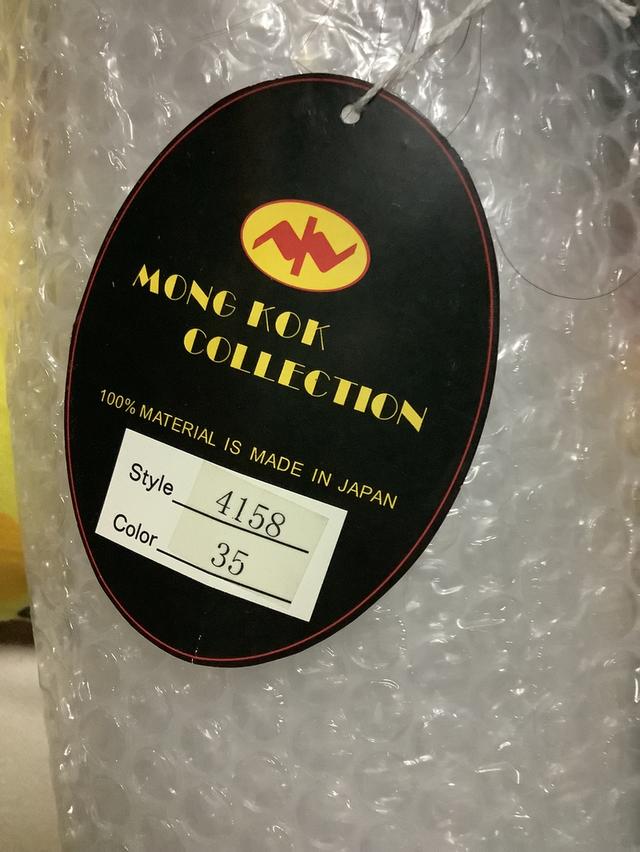 ขายวิกผมสภาพดีมาก แบรนด์มSecret Collection 8